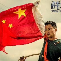 五月天婷婷色综合